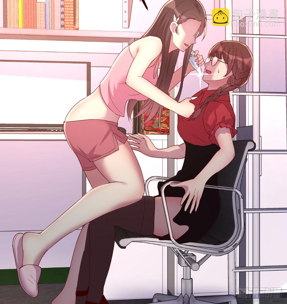 《荒岛换身游戏》互撕 第22页