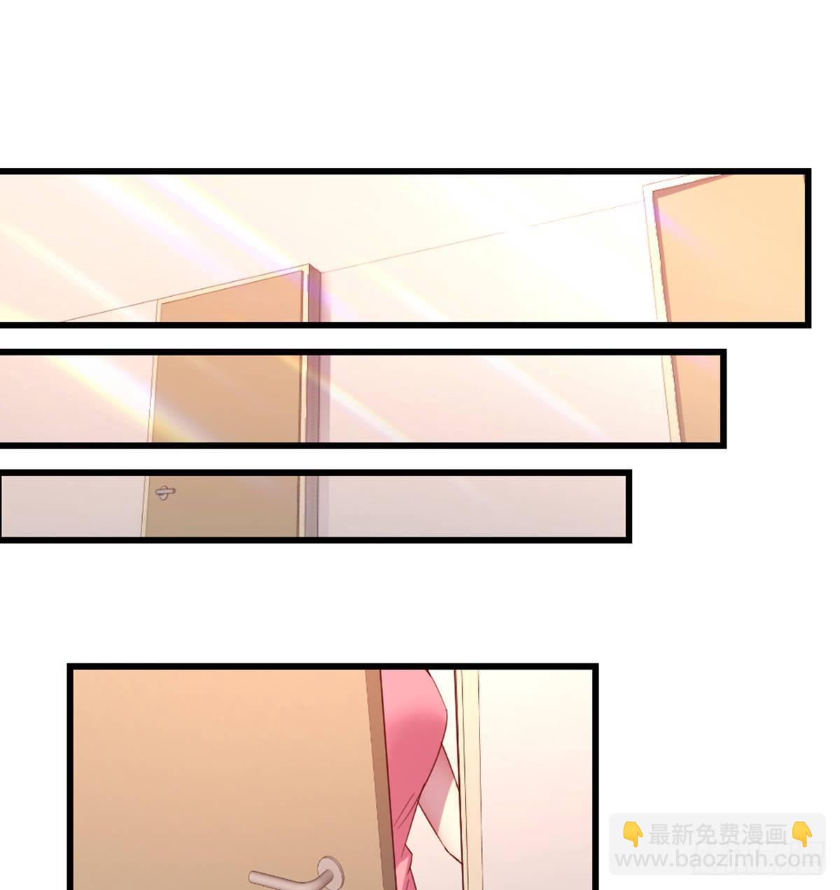《荒岛换身游戏》初始调查 第24页