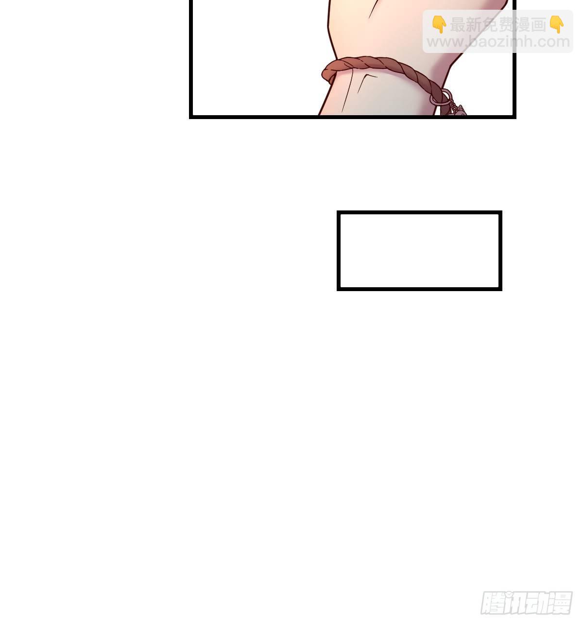 《荒岛换身游戏》宣誓主权 第27页
