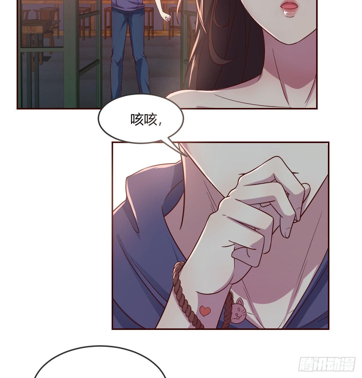 《荒岛换身游戏》宣誓主权 第30页