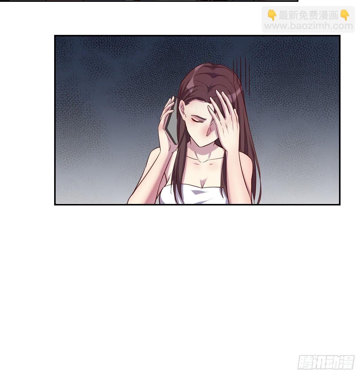 《荒岛换身游戏》帮你泡她 第37页