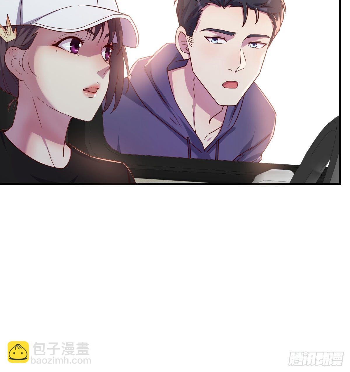 《荒岛换身游戏》第一条线索 第20页
