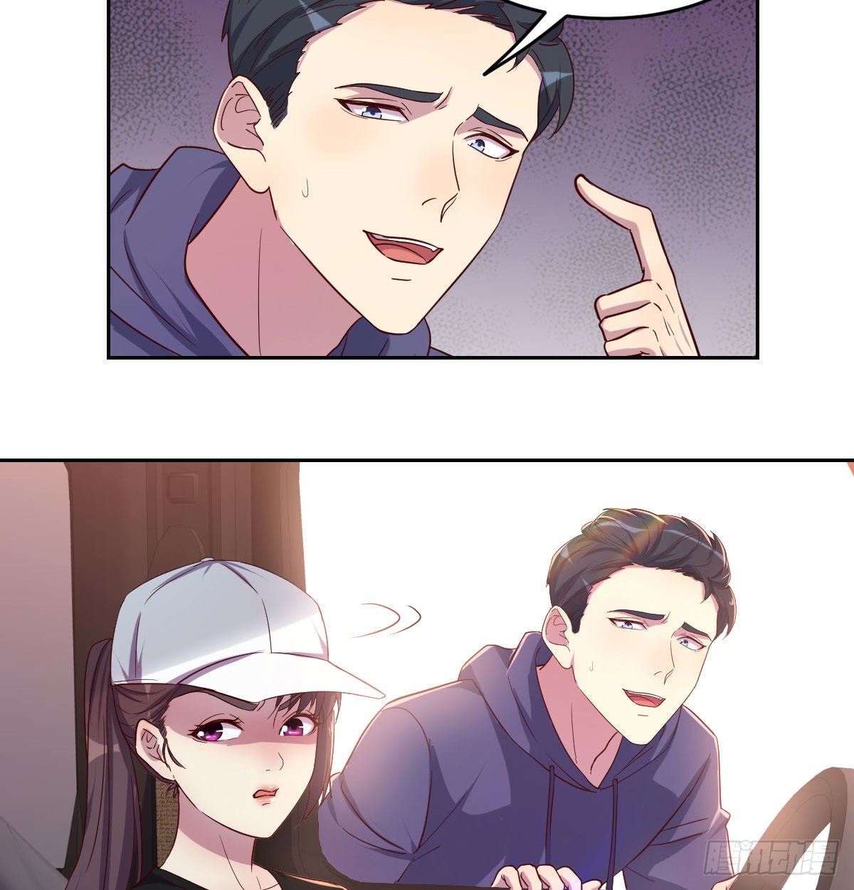 《荒岛换身游戏》第一条线索 第22页