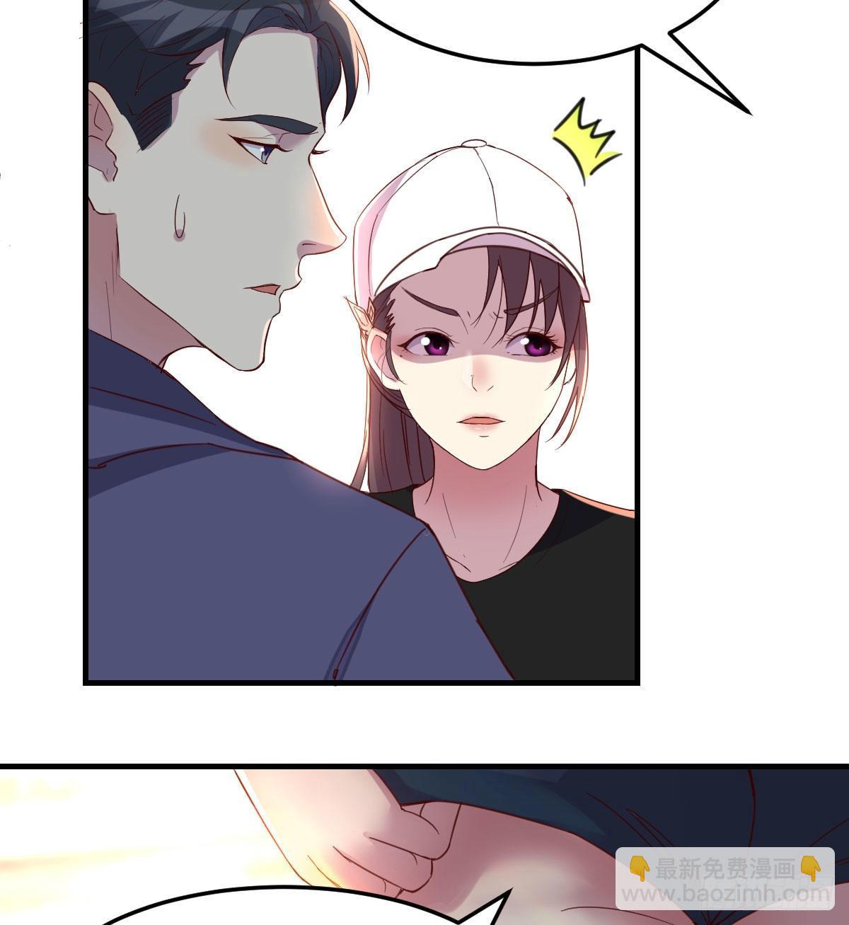 《荒岛换身游戏》第一条线索 第6页
