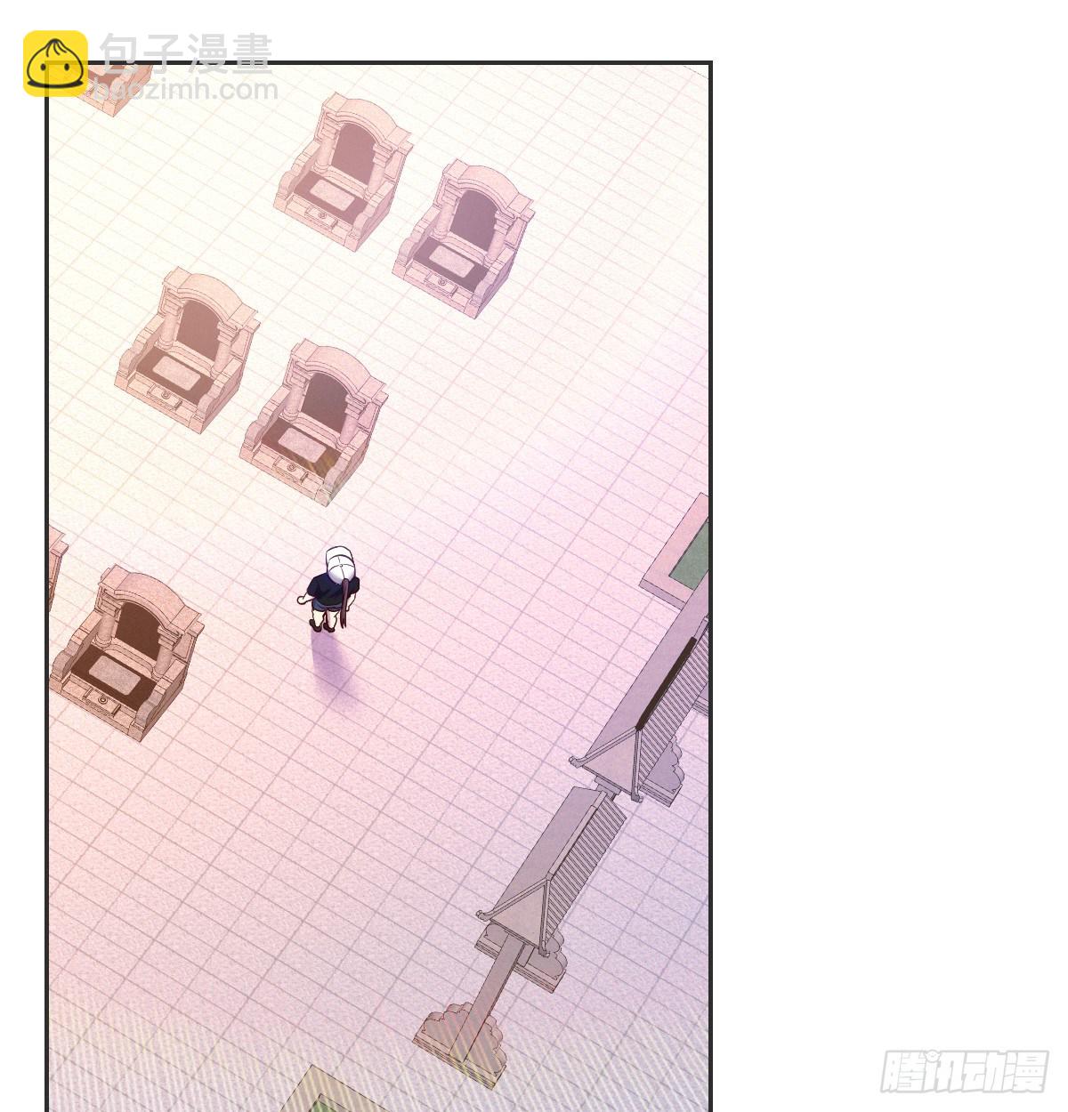 《荒岛换身游戏》消失之人 第14页