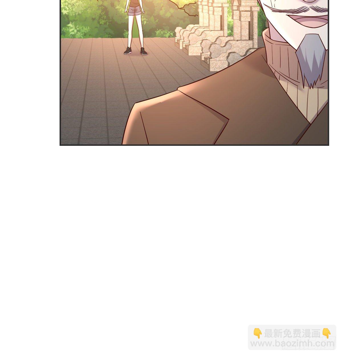 《荒岛换身游戏》消失之人 第23页