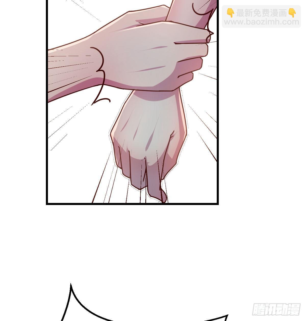 《荒岛换身游戏》回忆之人 第10页