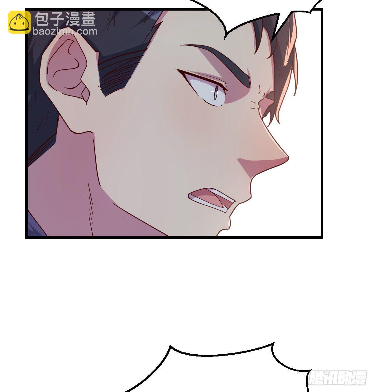 《荒岛换身游戏》回忆之人 第16页