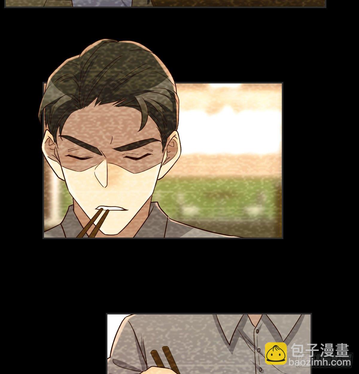 《荒岛换身游戏》回忆之人 第32页
