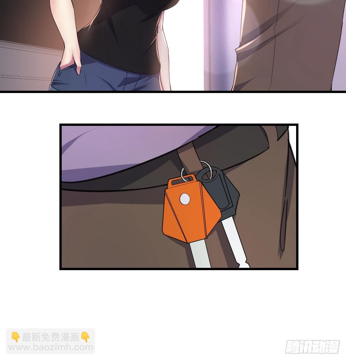 《荒岛换身游戏》南海公墓 第22页