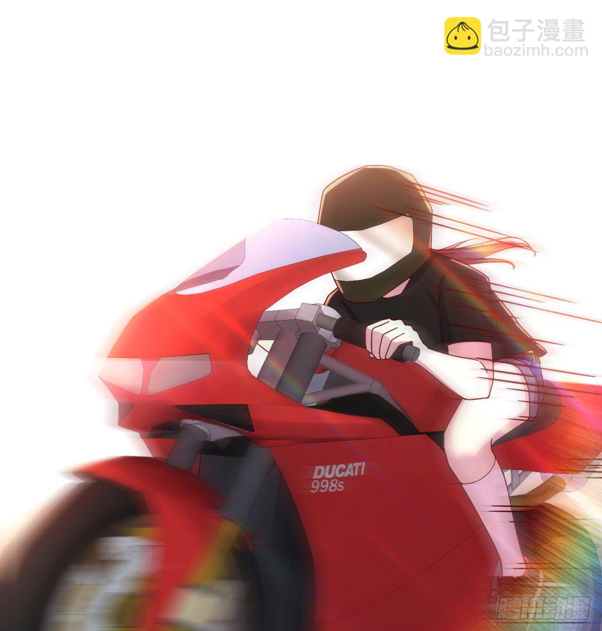 《荒岛换身游戏》南海公墓 第33页