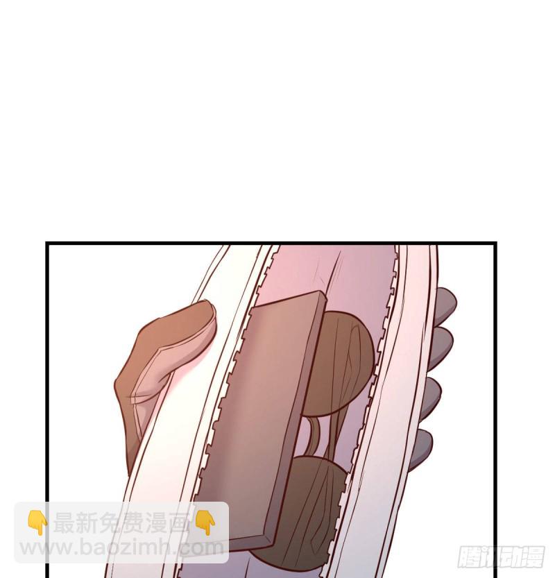 《荒岛换身游戏》孤生犯险 第14页