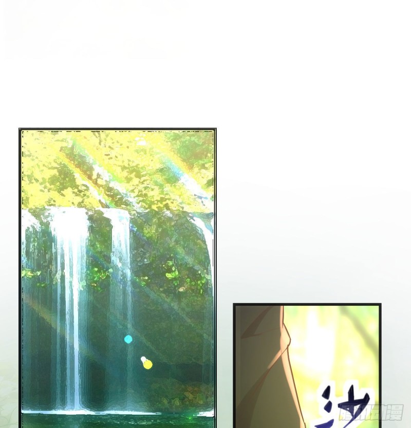 《荒岛换身游戏》孤生犯险 第26页