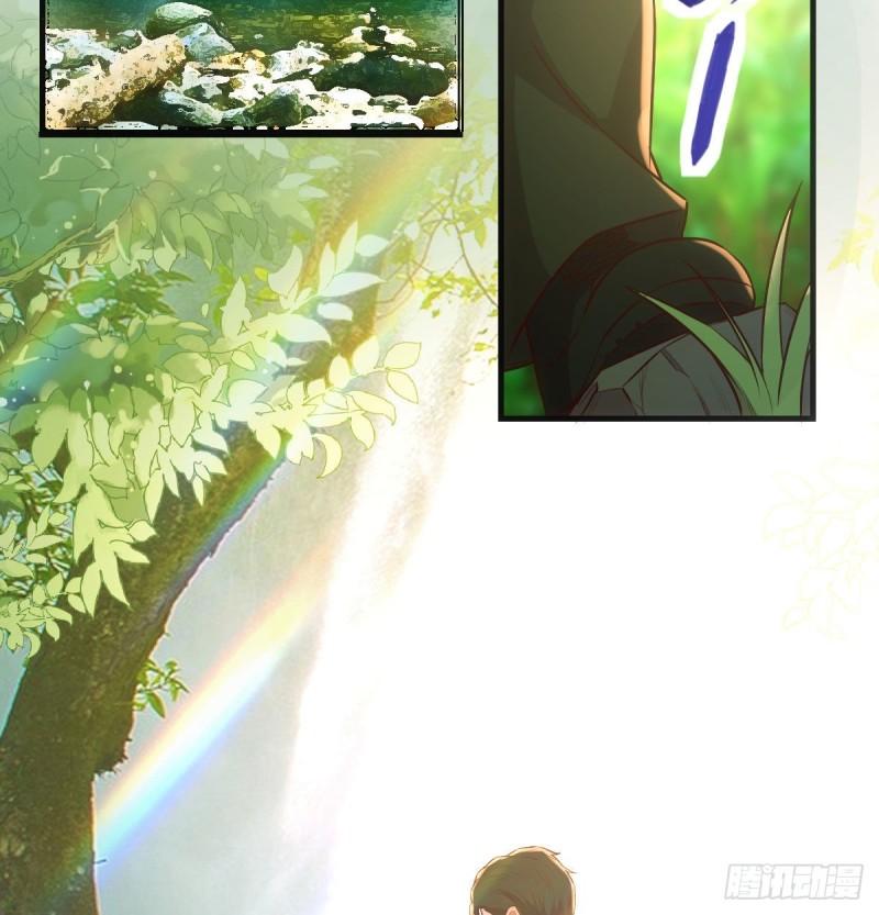 《荒岛换身游戏》孤生犯险 第27页