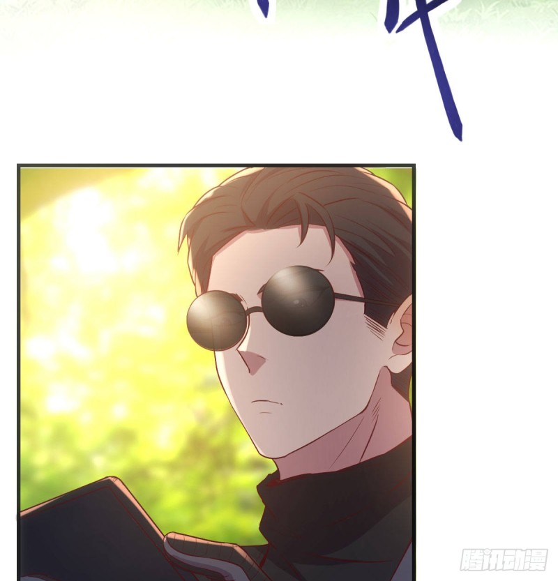 《荒岛换身游戏》孤生犯险 第29页