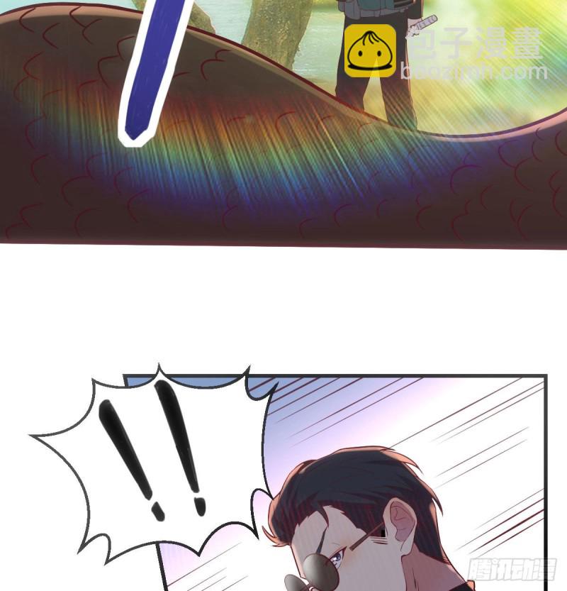 《荒岛换身游戏》孤生犯险 第33页