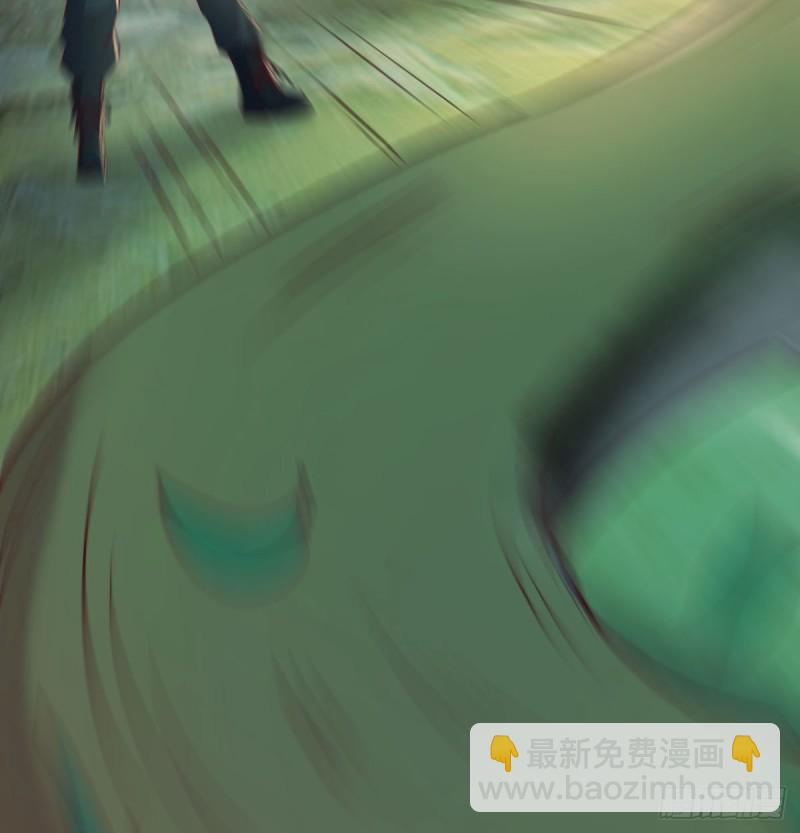 《荒岛换身游戏》孤生犯险 第44页