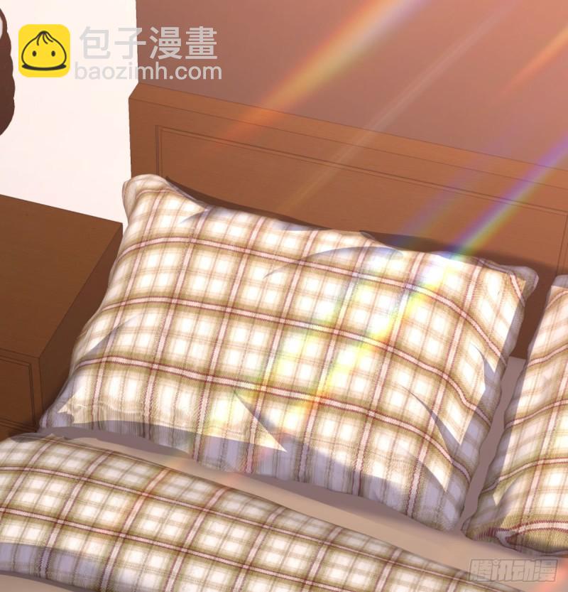 《荒岛换身游戏》孤生犯险 第46页
