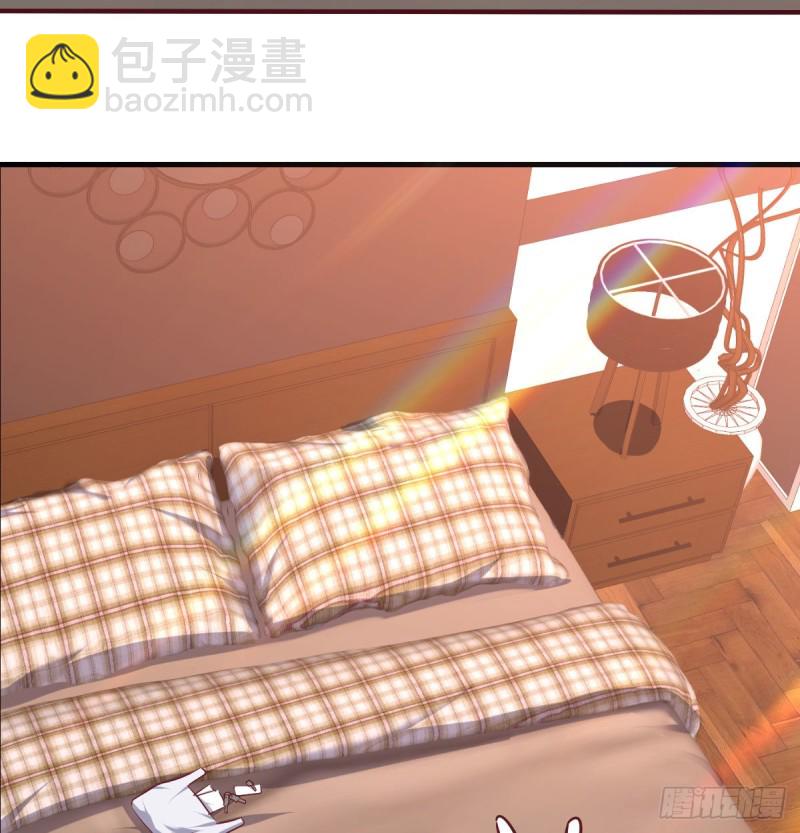 《荒岛换身游戏》孤生犯险 第48页