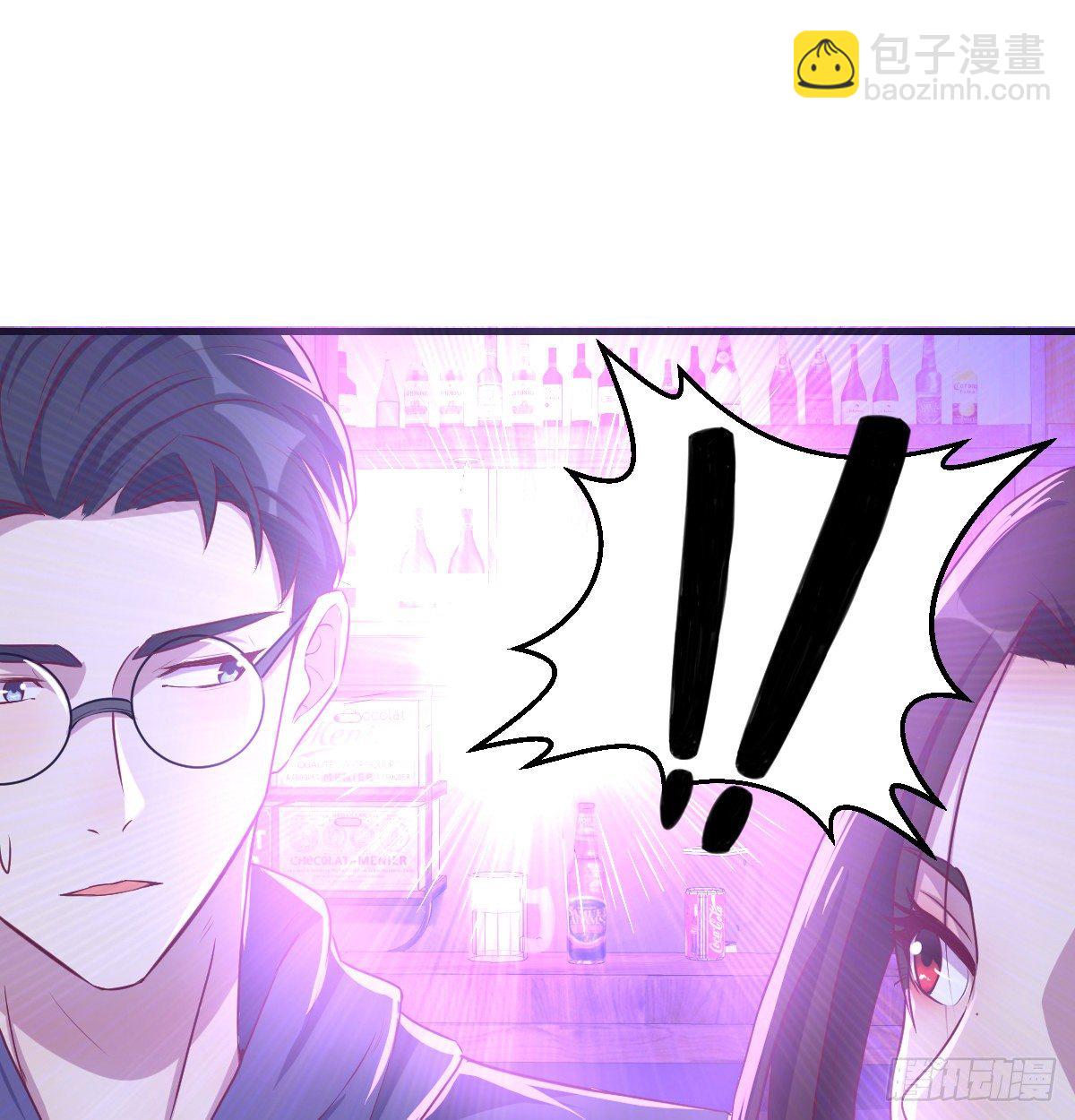 《荒岛换身游戏》好白啊！ 第10页