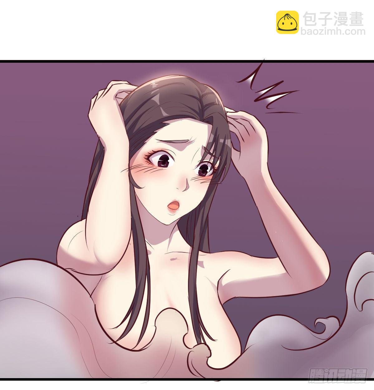 《荒岛换身游戏》好白啊！ 第16页