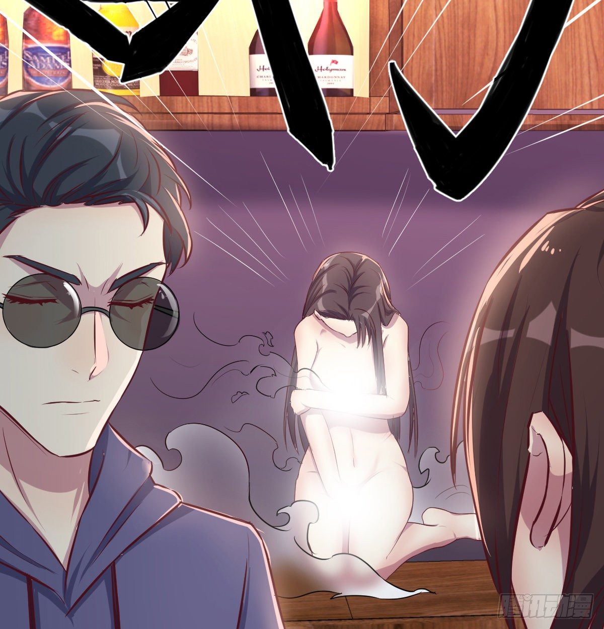《荒岛换身游戏》好白啊！ 第19页