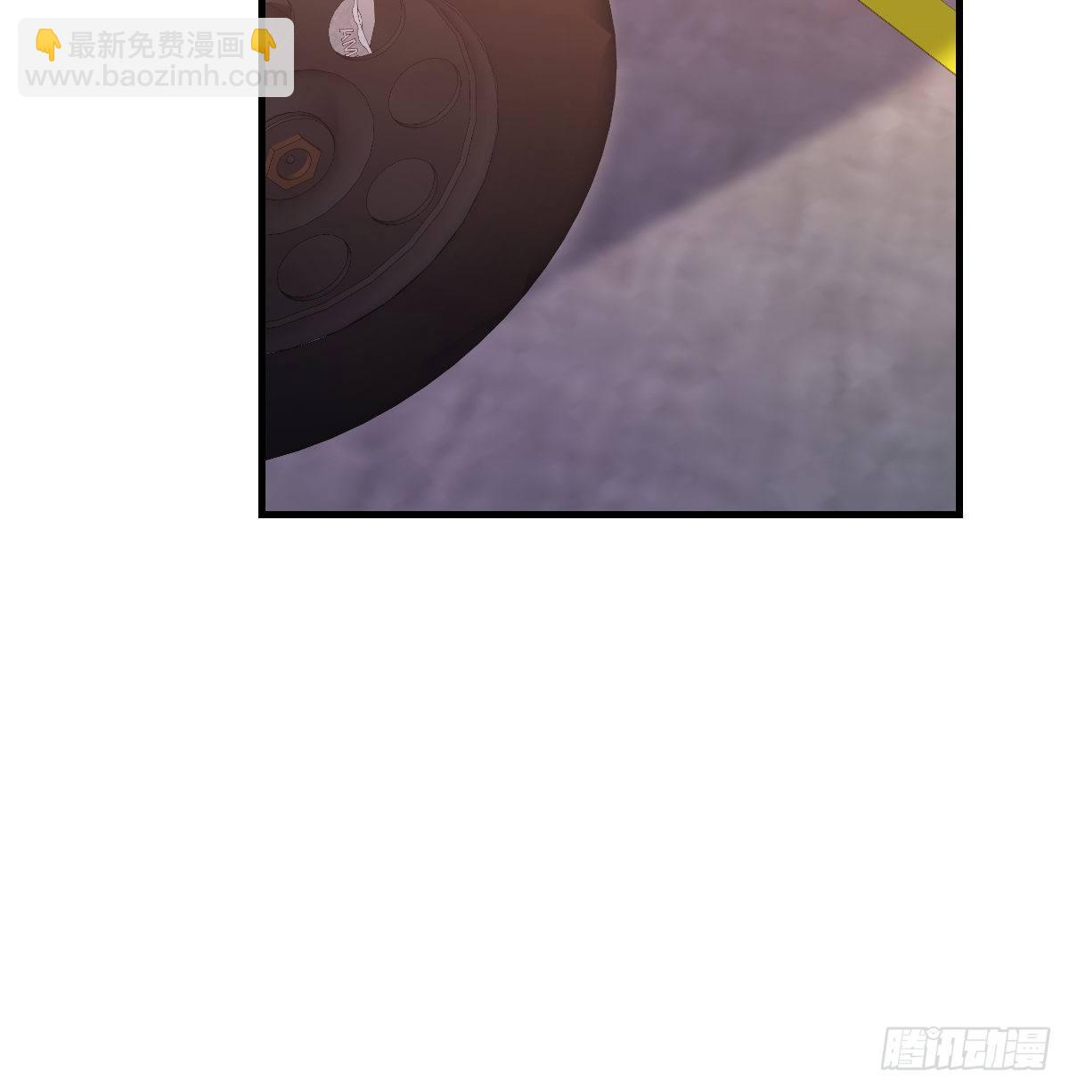 《荒岛换身游戏》好白啊！ 第45页