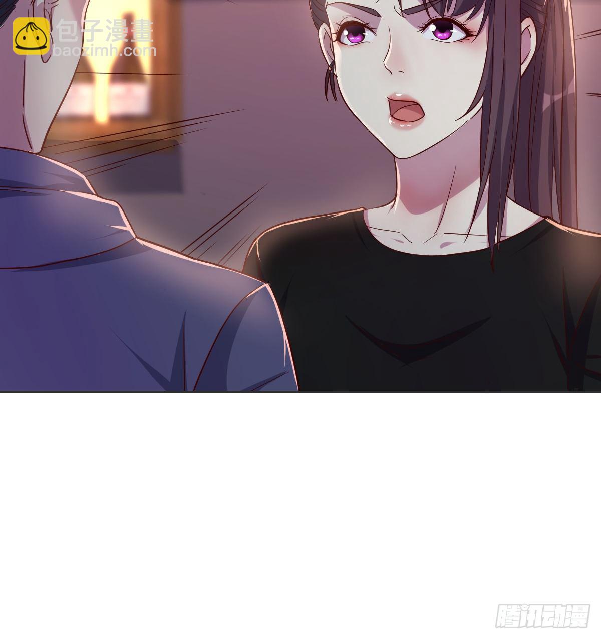 《荒岛换身游戏》动手不动口 第14页