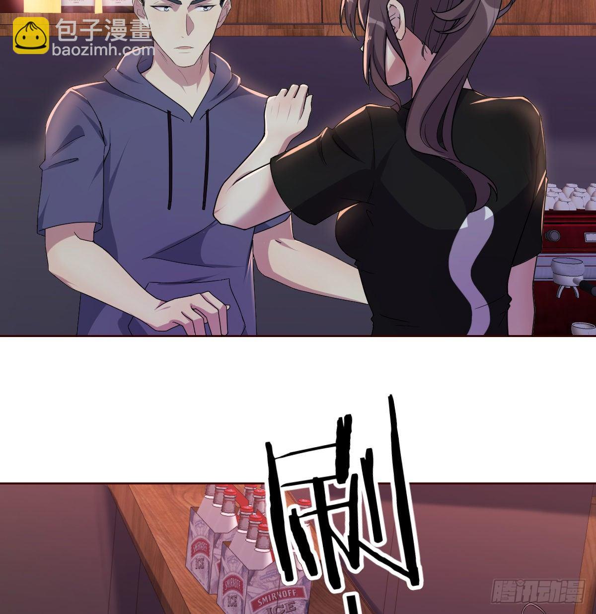 《荒岛换身游戏》动手不动口 第23页