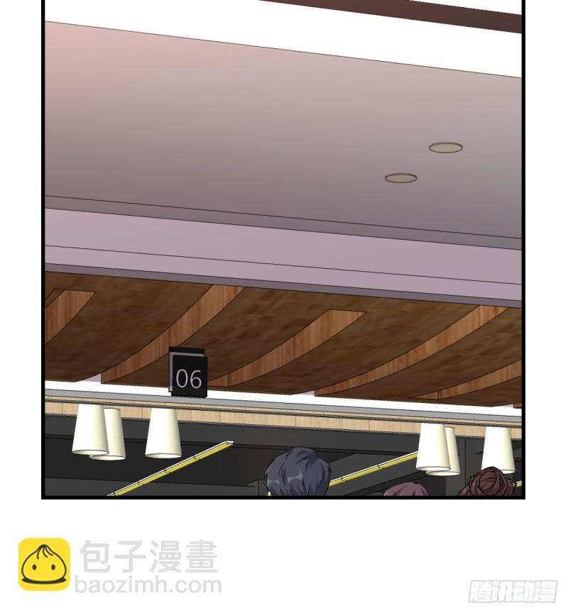 《荒岛换身游戏》日用品 第10页