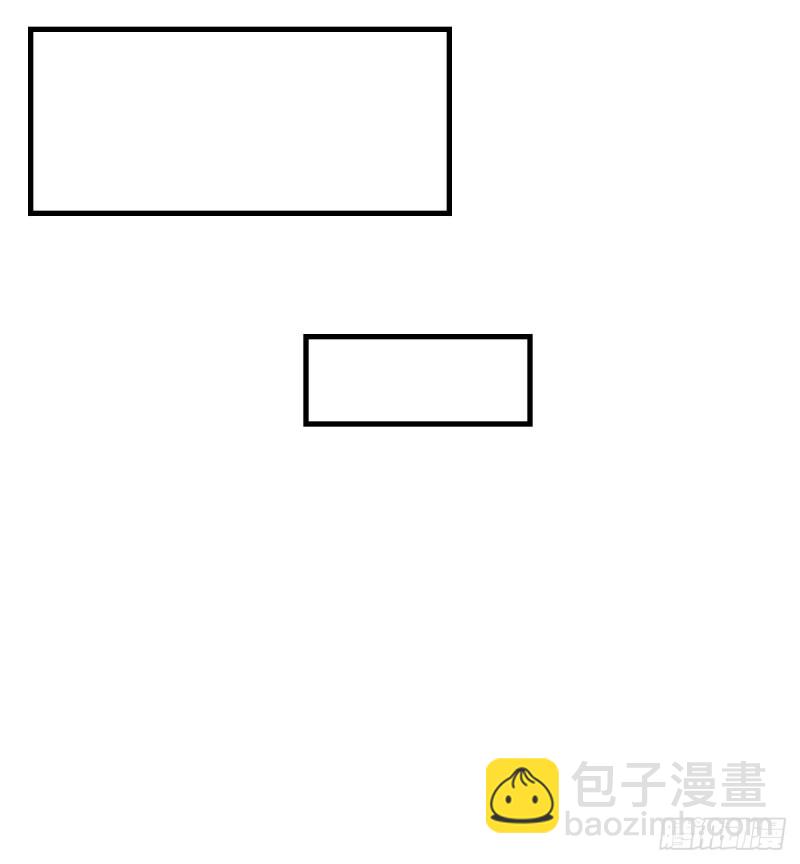 《荒岛换身游戏》日用品 第11页