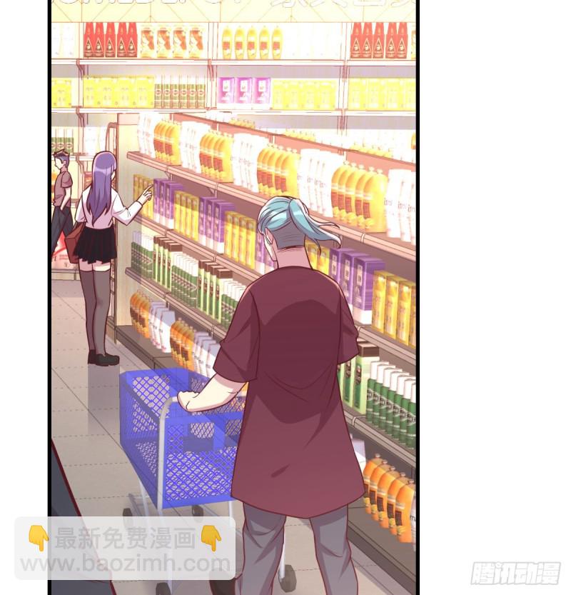 《荒岛换身游戏》日用品 第14页