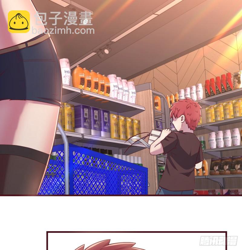 《荒岛换身游戏》日用品 第27页