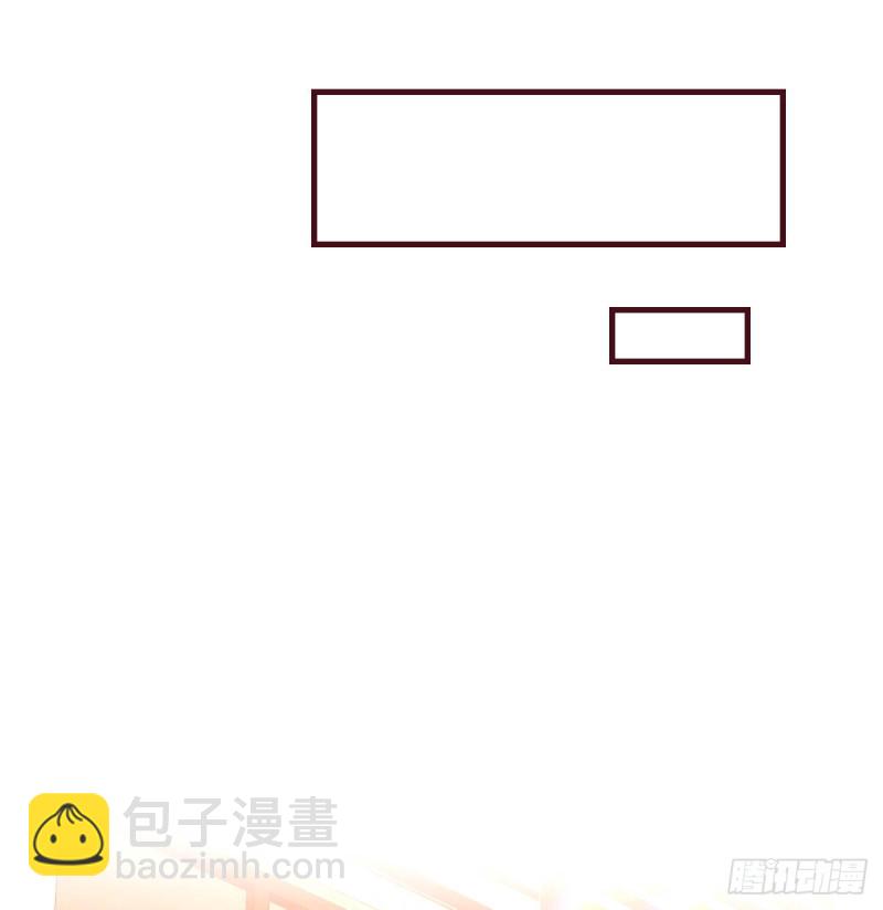 《荒岛换身游戏》日用品 第30页