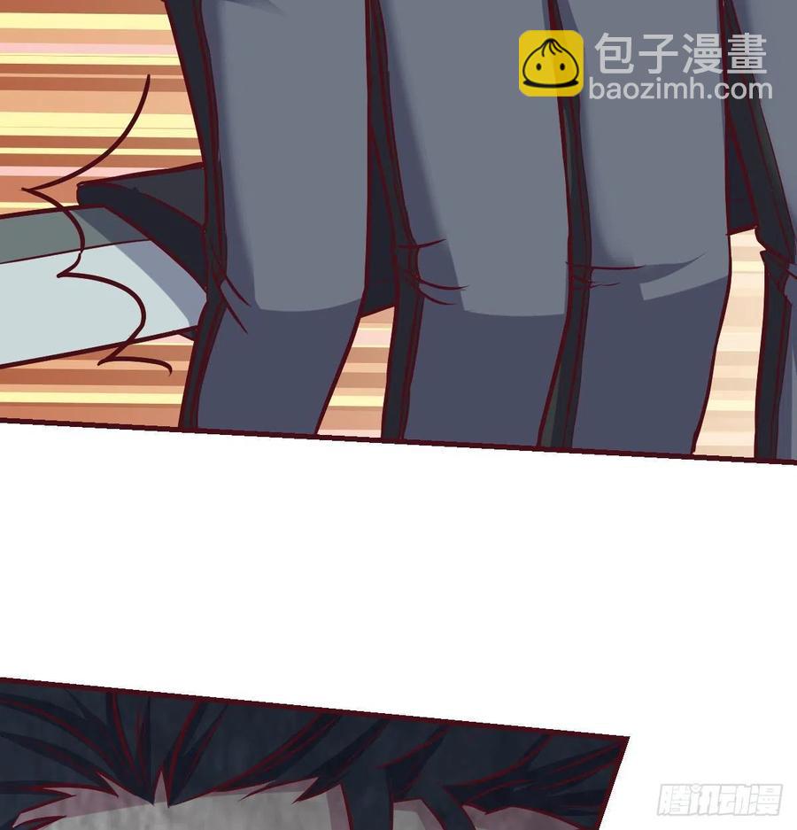 《荒岛换身游戏》智斗猴群 第26页
