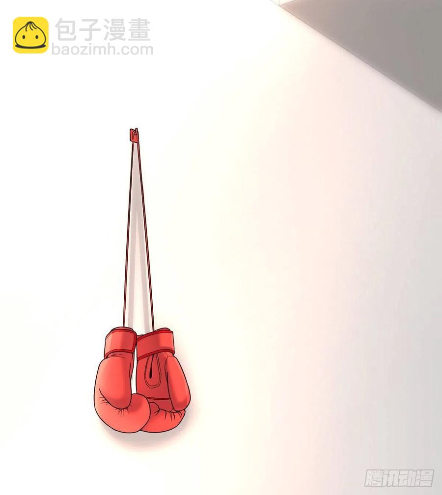 《荒岛换身游戏》系统解锁成功 第2页