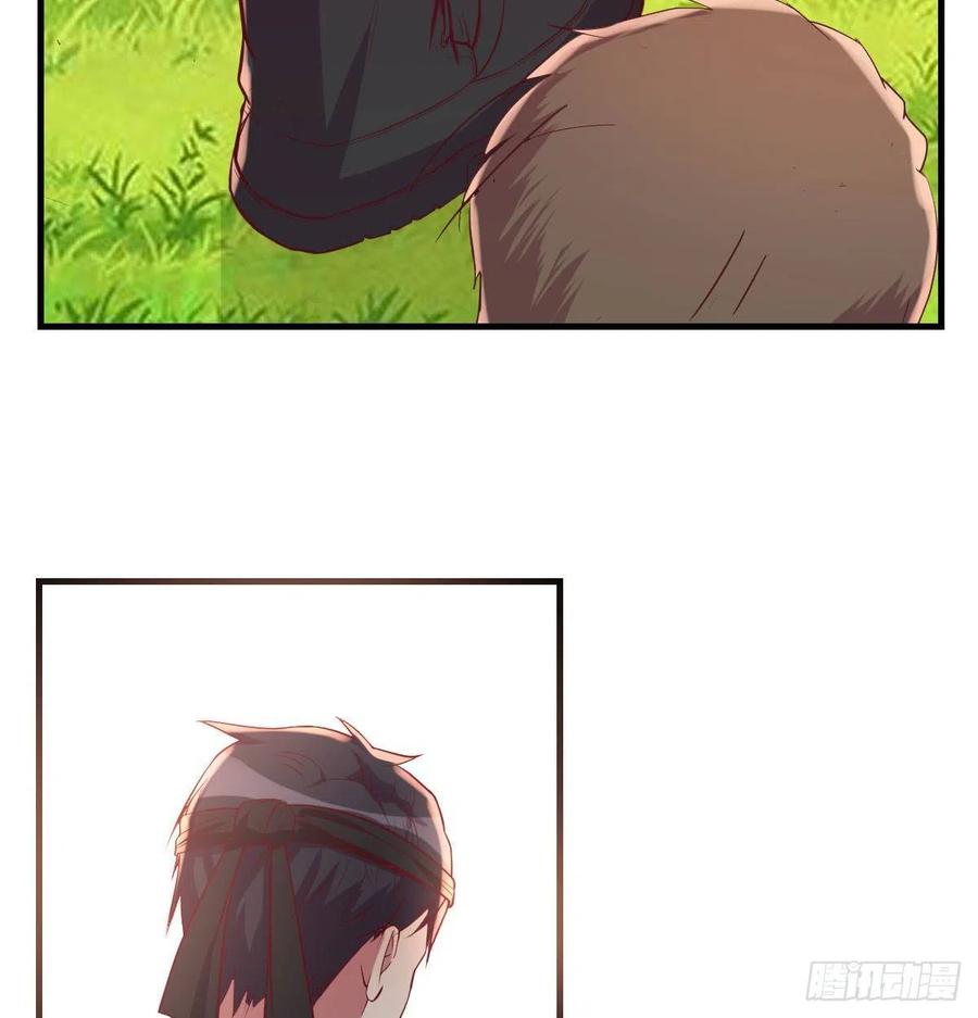 《荒岛换身游戏》给猴子调酒 第16页