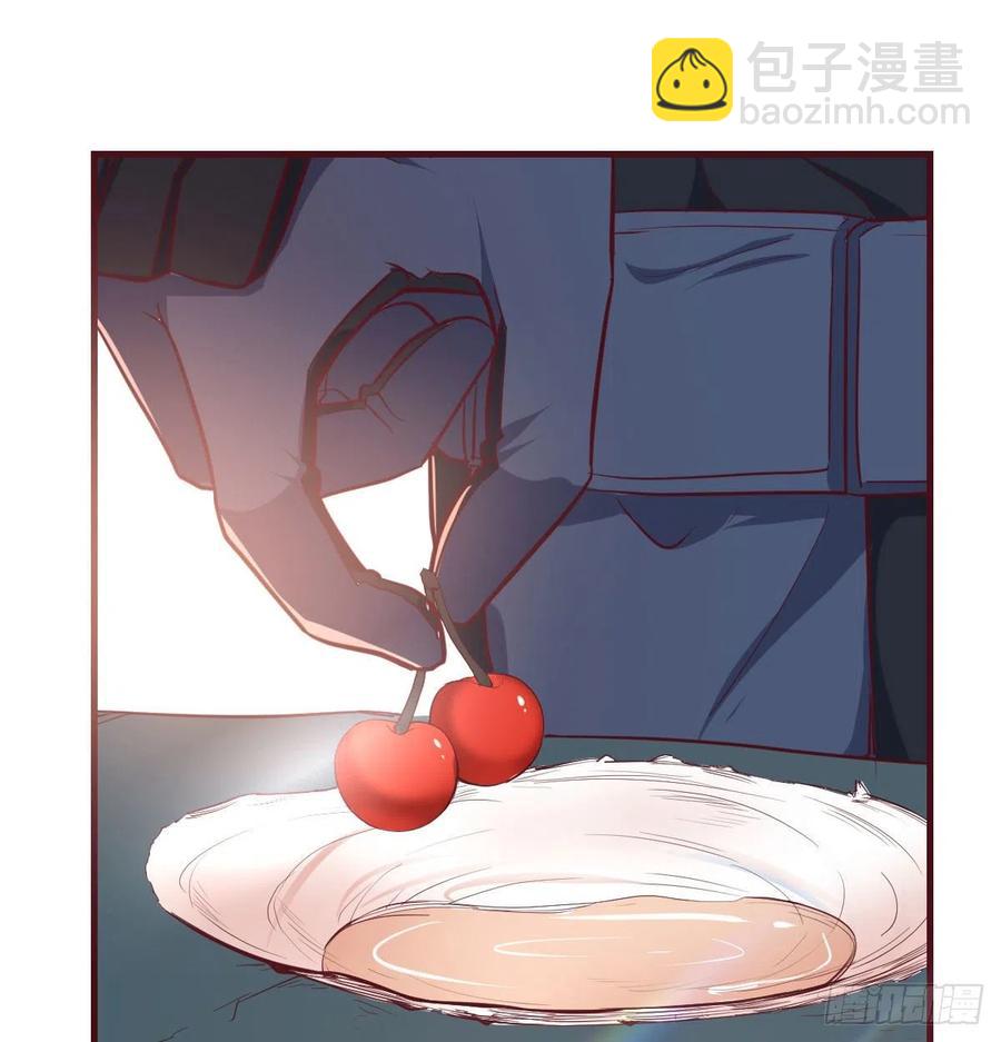 《荒岛换身游戏》给猴子调酒 第20页