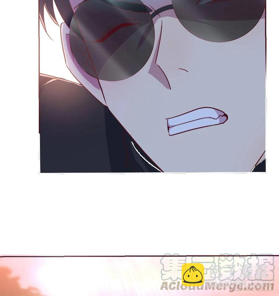 《荒岛换身游戏》给猴子调酒 第35页