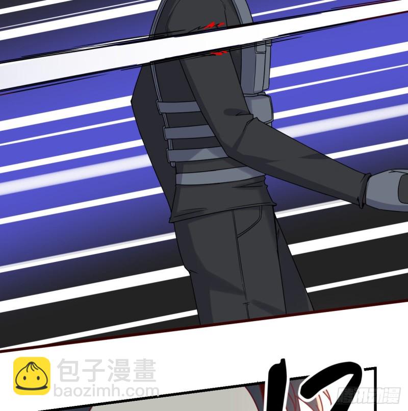《荒岛换身游戏》老阴比 第28页