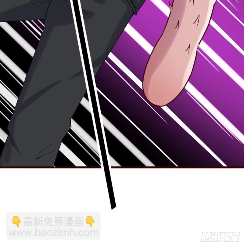《荒岛换身游戏》老阴比 第32页