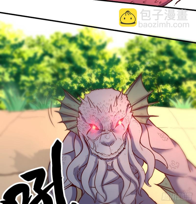 《荒岛换身游戏》老阴比 第35页