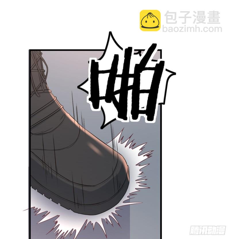 《荒岛换身游戏》老阴比 第46页
