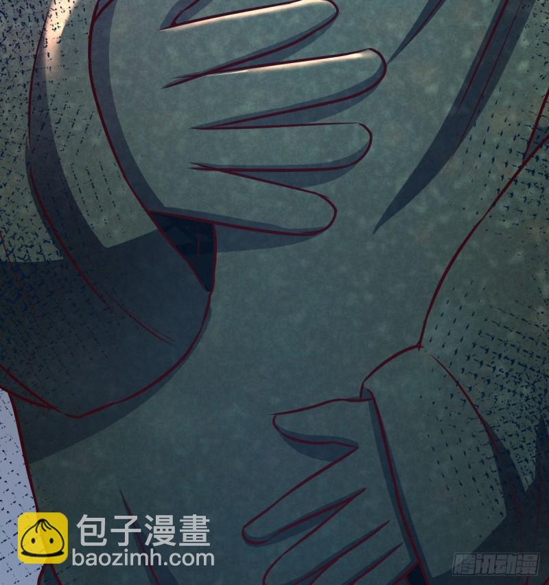 《荒岛换身游戏》宿命人选 第15页