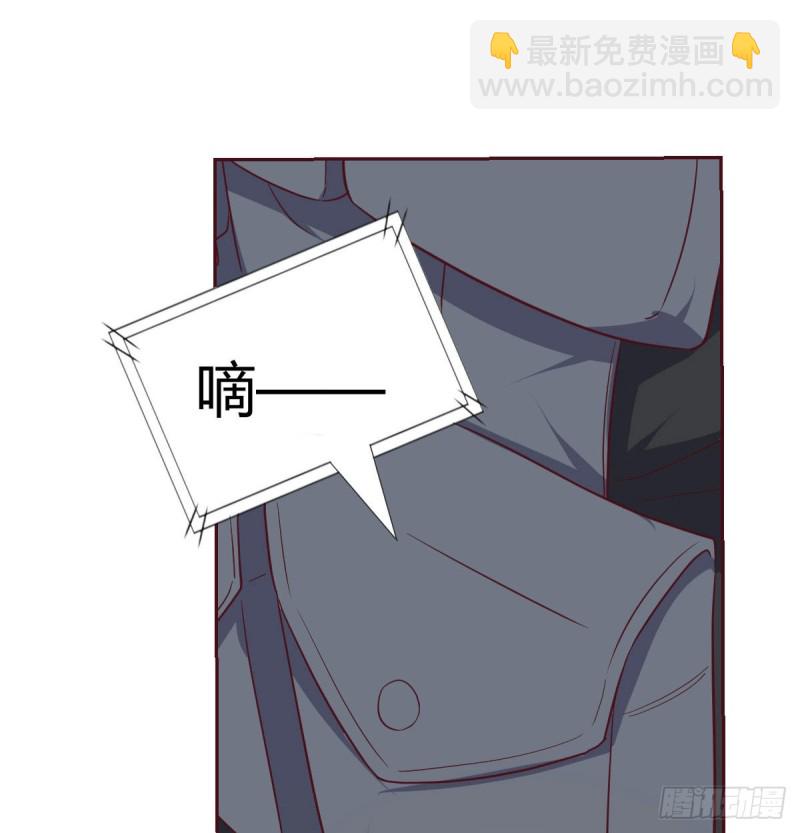 《荒岛换身游戏》宿命人选 第2页