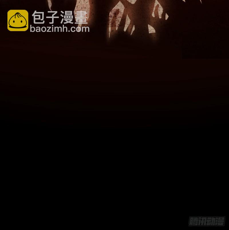 《荒岛换身游戏》宿命人选 第42页