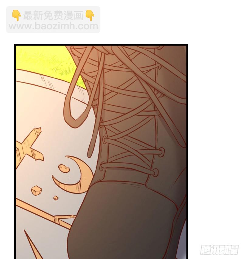 《荒岛换身游戏》宿命人选 第7页