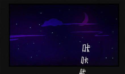 《黑鸡汤》端午节 人粽情缘4 第2页