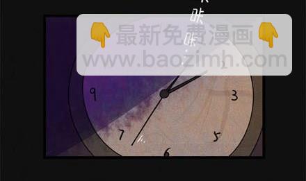 《黑鸡汤》端午节 人粽情缘4 第3页