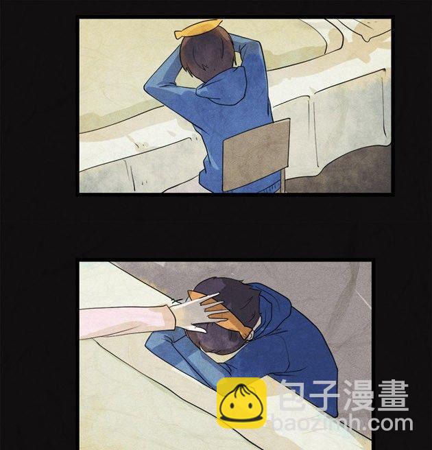 《黑鸡汤》端午节 人粽情缘3 第2页